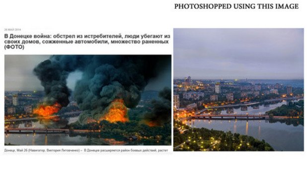 Благодарение на Photoshop за тази снимка се твърди, че Донецк е изгорен до основи от украинската армия. 