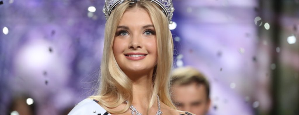 Полина Попова