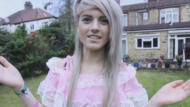 Дрога, насилие, отвличане от ИДИЛ или просто реклама?