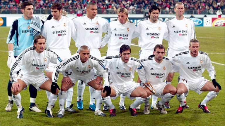 През годините идва ред на Галактикос I - отборът, спечелил европейската купа през 2002 г.
