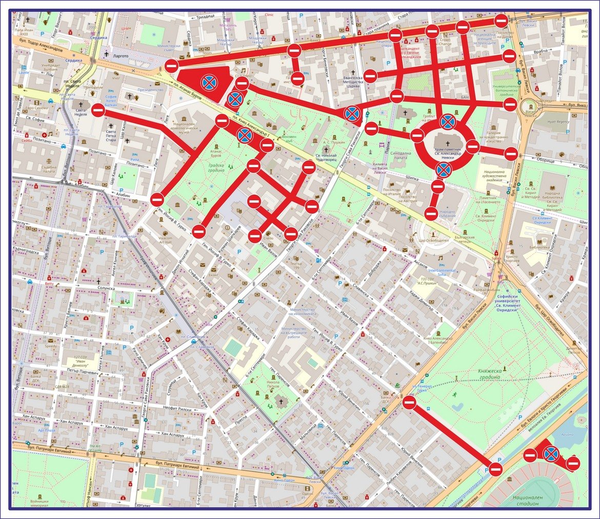 Къде е блокирано движението, спирането и паркирането на коли в София покрай посещението на папата