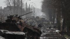 В мисията на организацията са участвали представители на 45 от общо 57 държави членки