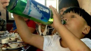 alkoholchild