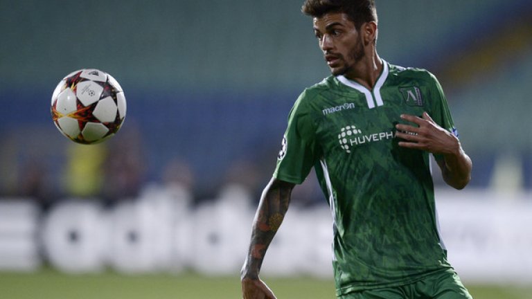 Кайсара влезе след почивката.