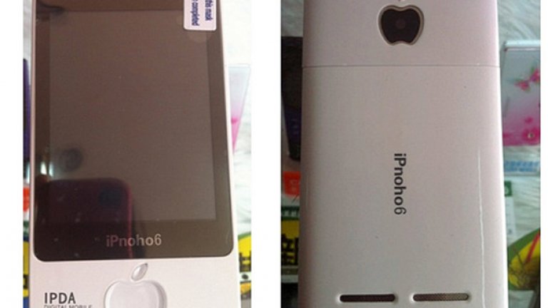 Никога няма да победите китайските ментета