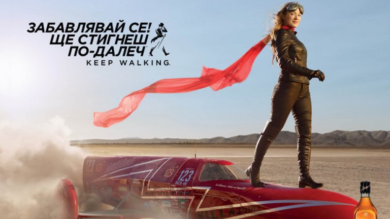 Ева Хакасон - изобретател с мисия и най-бързата жена на електрически мотоциклет