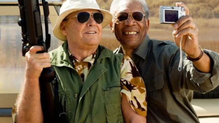 „Ритни камбаната с финес“ (The Bucket List) (2007 г.)
Един от последните филми Роб Райнер проследява двама мъже в края на живота си. Едуард Коул (Джак Никълсън) е милиардер, а Картър Чембърс (Морган Фрийман) е автомонтьор. Те са настанени в една и съща болнична стая и докато си говорят, решават да съставят списък с нереализираните си мечти и да го изпълнят, преди да починат.