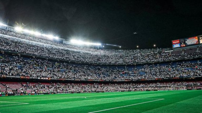 "30 ш**ани хиляди в Барселона! А колко ще са в Лондон? 100 хиляди?"