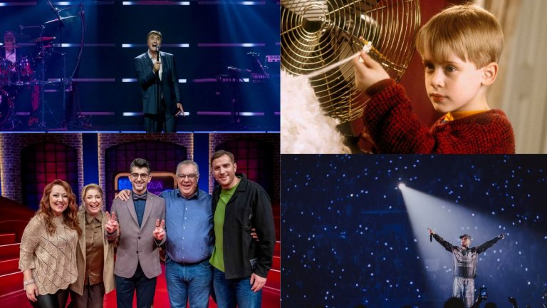 Концерти на любими изпълнители, филмови класики и риалити игри завладяват телевизионния екран