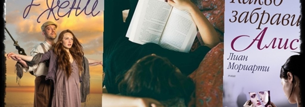 books osnovna 2