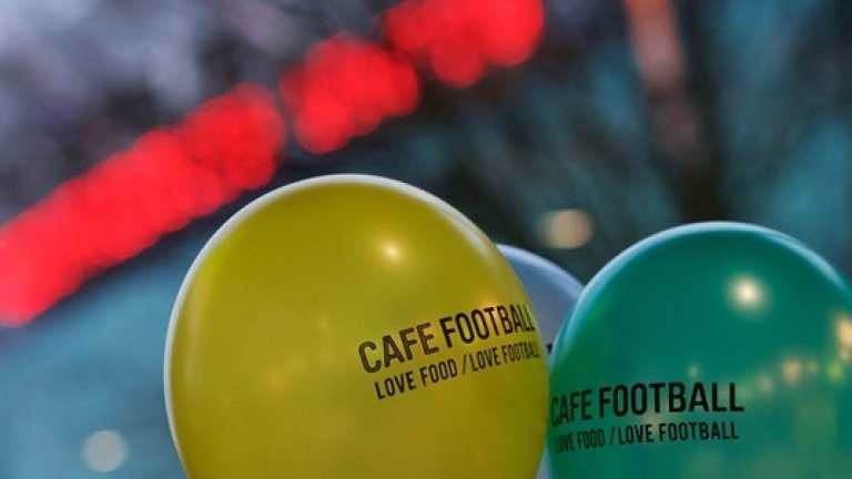 Кафене „Футбол“