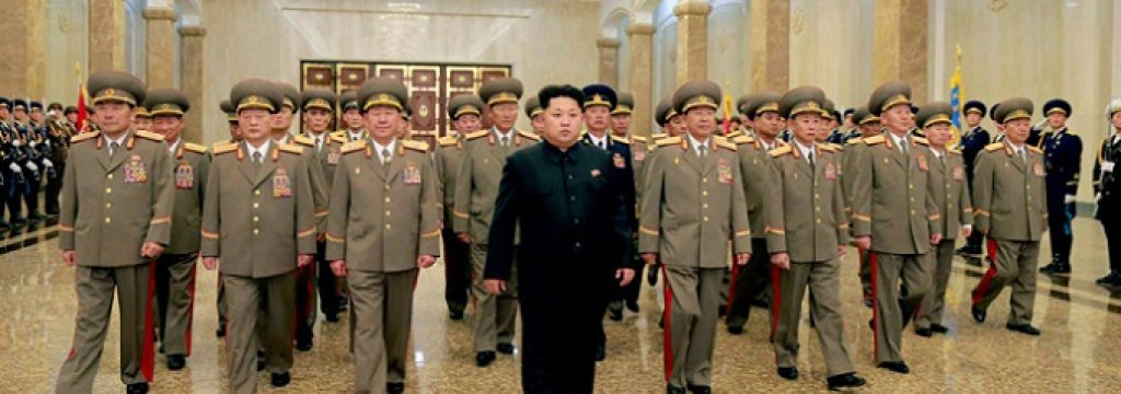 Kim Jong-un - Kim Il-sung