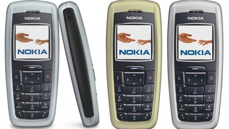 8. Nokia 2600 

Още един минималистичен играч от Nokia, който няма нито камера, нито връзка с Bluetooth. 2600 направи премиерата си през 2004 г. и оттогава успя да се сдобие с повече от 135 млн. клиенти. 
