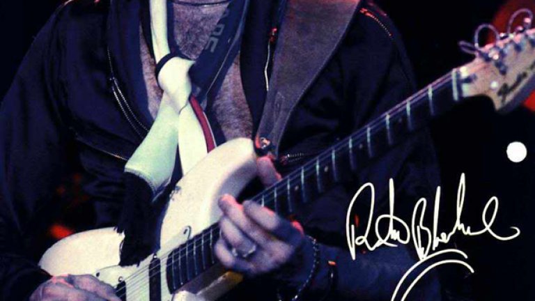 Пичовете с китара са секси