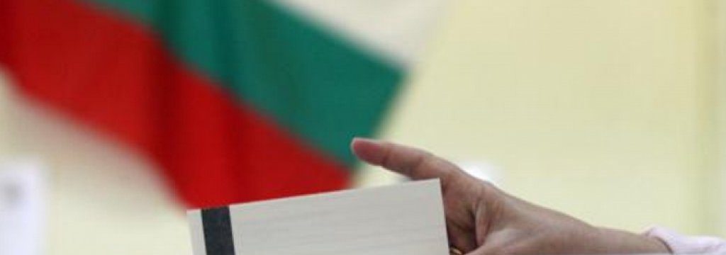 izbori 2014