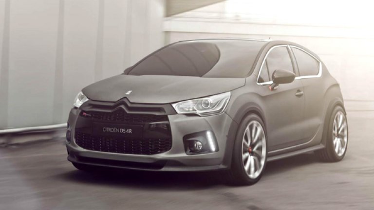 DS4 Racing ще влезе скоро в производство