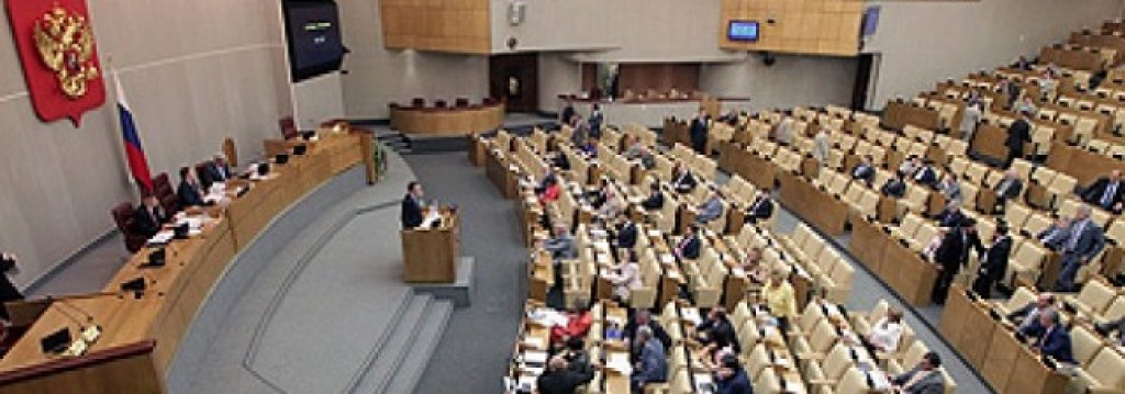 655-402-ruskata-duma