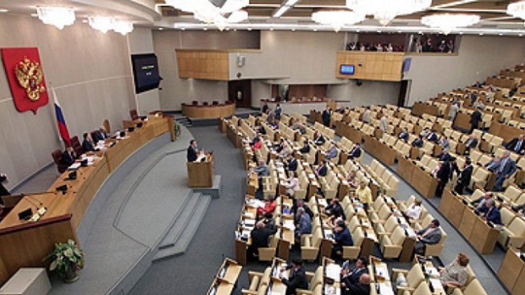 655-402-ruskata-duma
