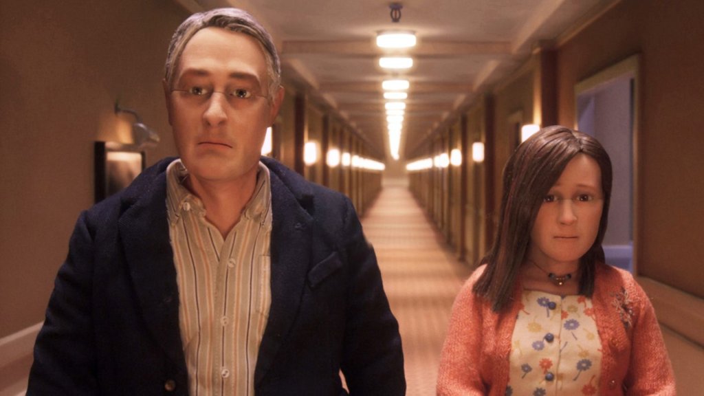 Anomalisa Аномалиса