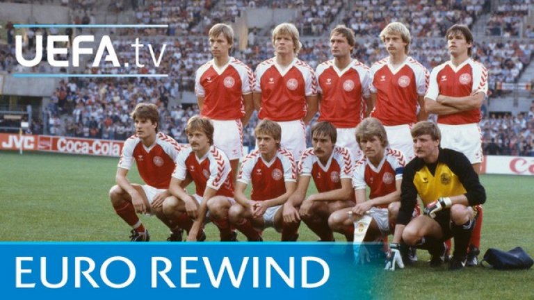 Евро 1984, групова фаза: Дания – Югославия 5:0
(Арнесен 8`, 69` от дузпа; Бергреен 16`; Елкяер 82`; Лауридсен 84`)
В същия ден, в който Франция победи Белгия с 5:0 в Нант, Дания смачква Югославия със същия резултат в Лион. Датчаните се възстановяват по най-добрия начин от загубата си срещу „петлите“ в първия мач от груповата фаза, след което отпадат на полуфиналите след изпълнение на дузпи срещу Испания.
