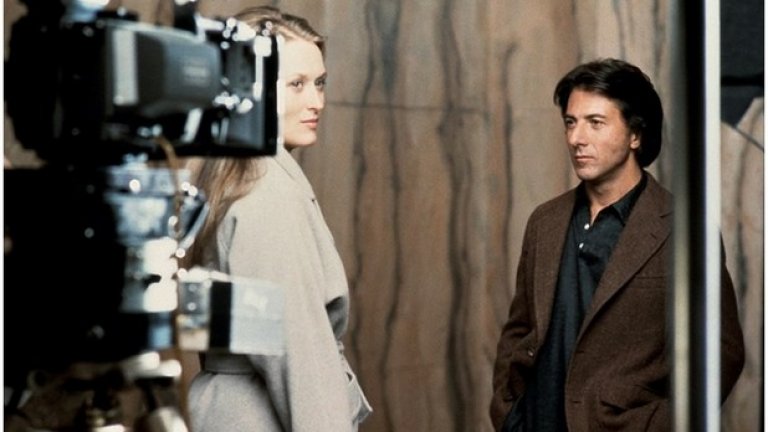 Мерил Стрийп и Дъстин Хофман, "Крамър срещу Крамър", Ню Йорк 1978 година