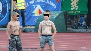 Без значение дали родителите лично са подтикнали момчетата си или за това се е "погрижил" някой батко, чичо или по-голям приятел, вината щеше да се търси. Никой нямаше да си представи, че това може да се подмине като... невинна детска закачка.