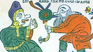 В Средновековна Русия, вещиците са предимно мъже