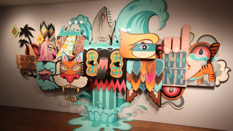 Картината на Алекс Янс (Alex Yanes)