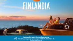 „It’s Soooooo Fine“ прегръща идеята за удоволствие без напрежение