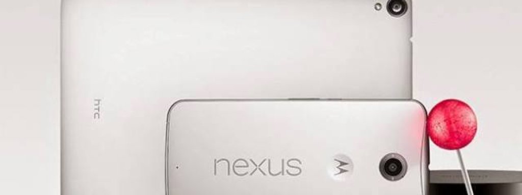 nexus