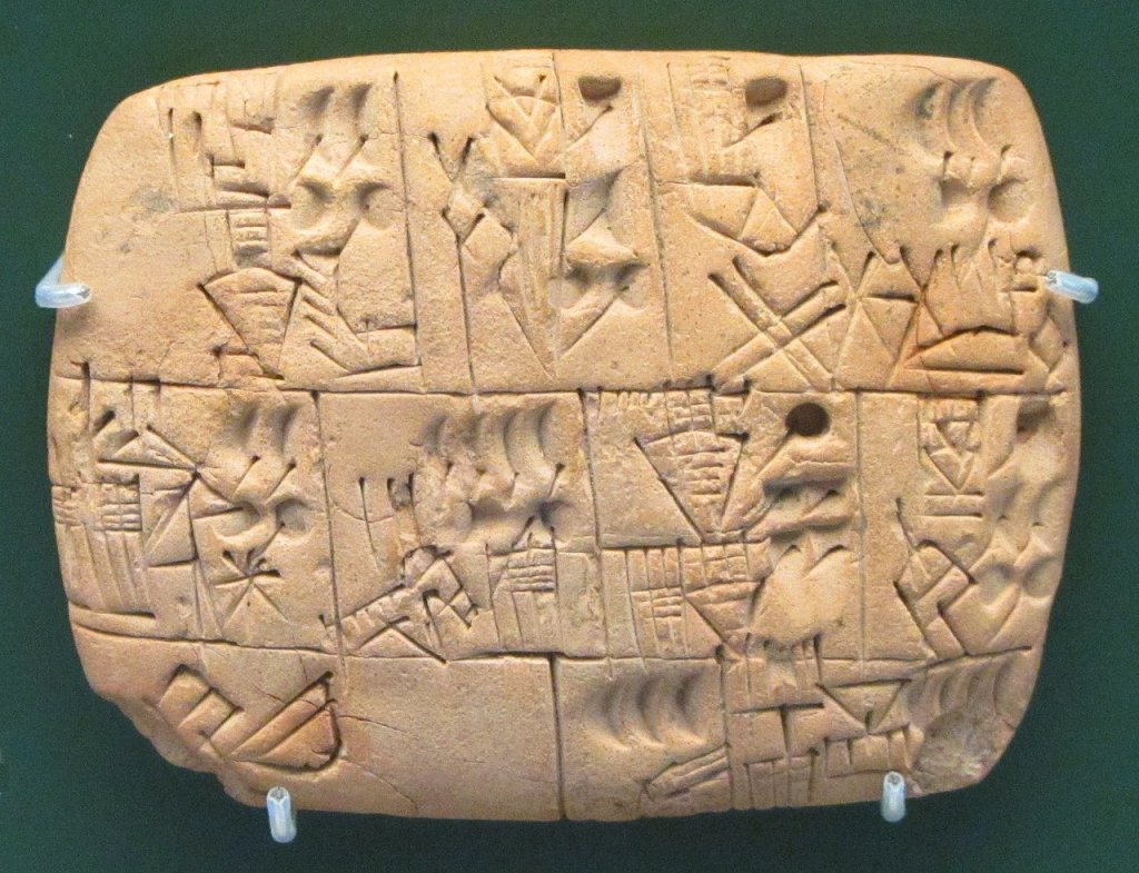 1280px-Early_writing_tablet_recording_the_allocation_of_beer