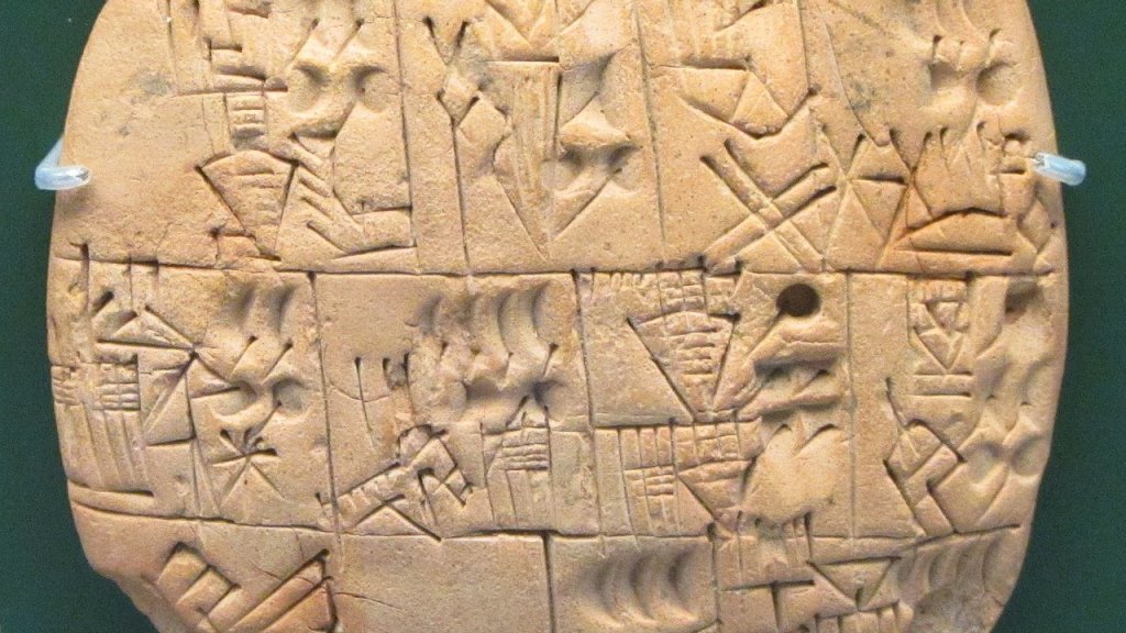 1280px-Early_writing_tablet_recording_the_allocation_of_beer