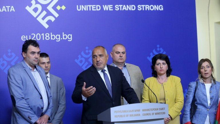 ГЕРБ ще изтегли спорния законопроект за автомобилната камара