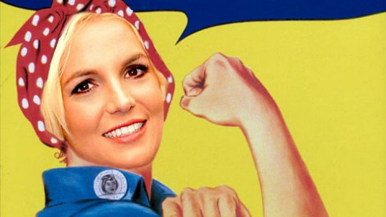 Бритни Спиърс е работещо момиче и се гордее с това