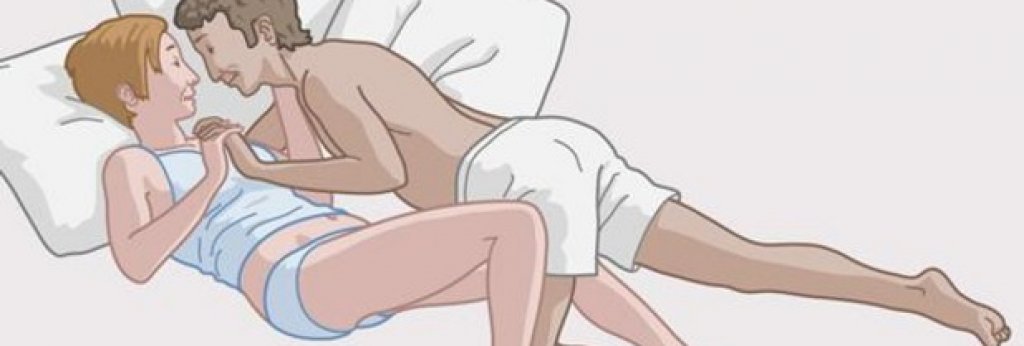 Мъж и жена лежат в леглото. И двамата са съгласни да правят секс, информира текстът под снимка