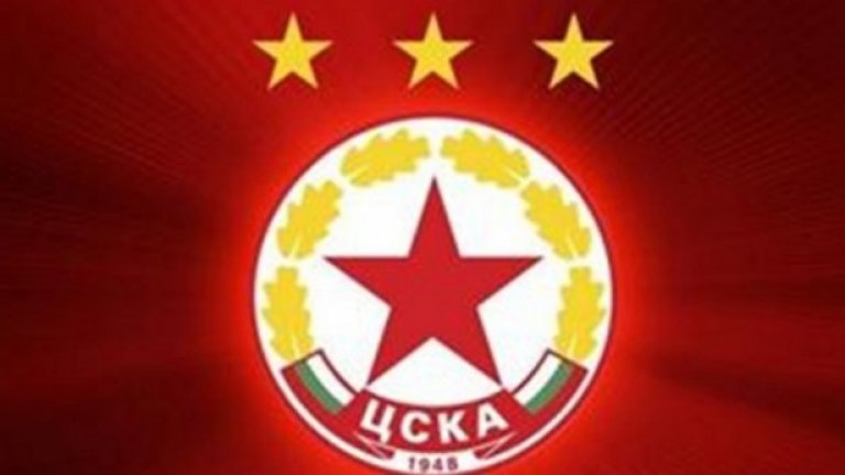 ЦСКА-София остава без лиценз за Европа за следващите два сезона
