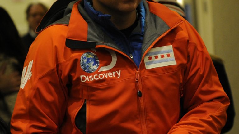 Не поглеждай надолу