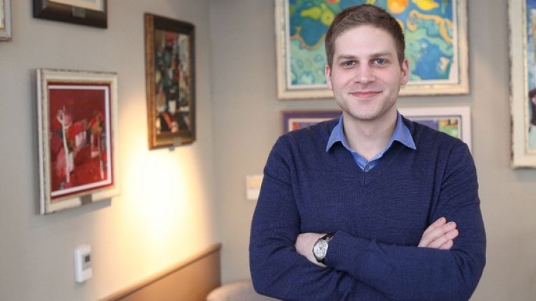 Джио, Грузия