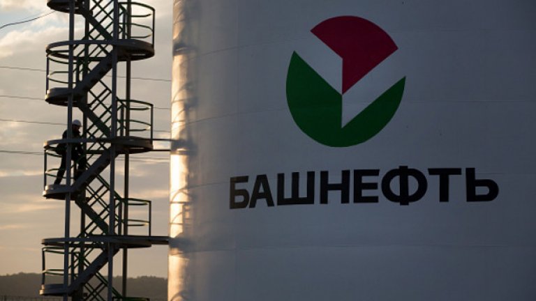 Приватизацията на Башнефт беше обявена за незаконна през 2014 г.