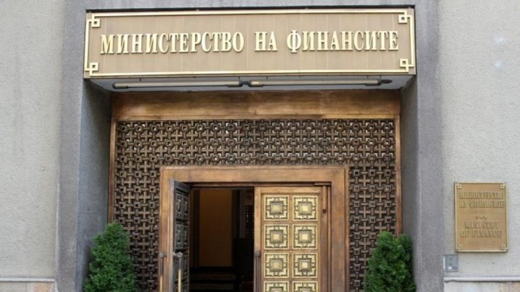 ministerstvo finansi