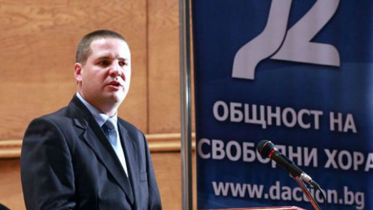 В Д2 са убедени, че обществото ни е плячкосано в „захвата на държавата” - 300 „печеливши” фамилии срещу милиони обеднели, „губещи” българи