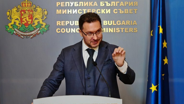 Пак ние ще го отнесем накрая