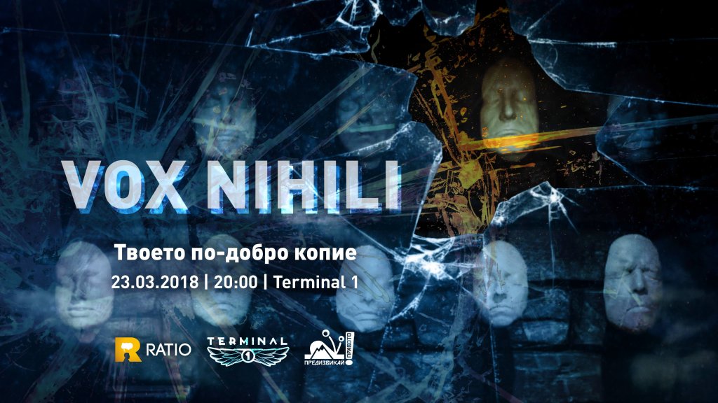 Voc Nihili, ratio