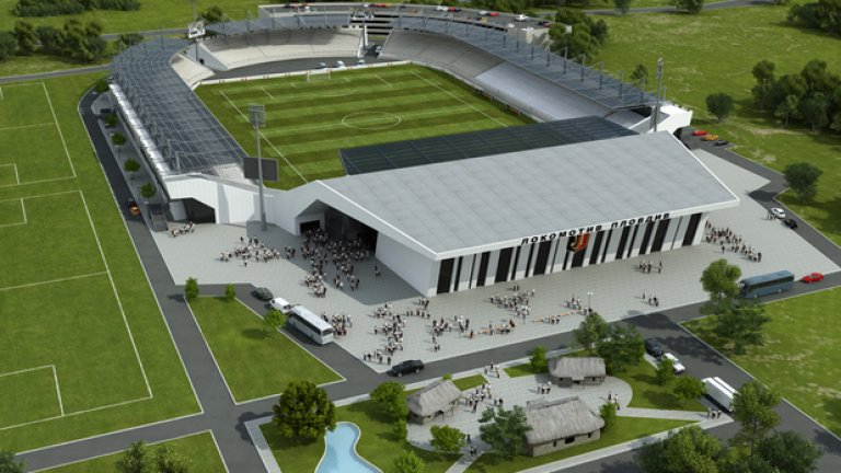 Коко Динев обеща нов стадион в този вид на Локо (Пд), но вместо това реши, че е по-лесно да премести отбора в Сандански.
