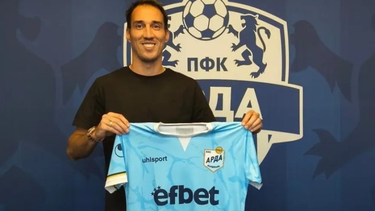 Официално: Ивелин Попов има нов отбор