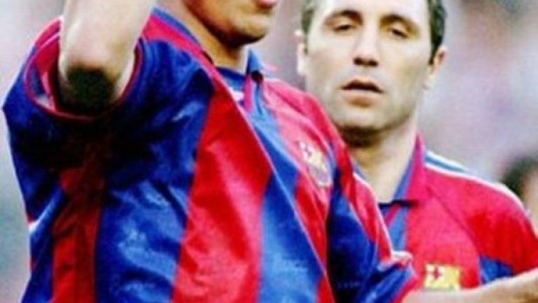 Роналдо бе съотборник с Христо Стоичков в състава на каталунците.