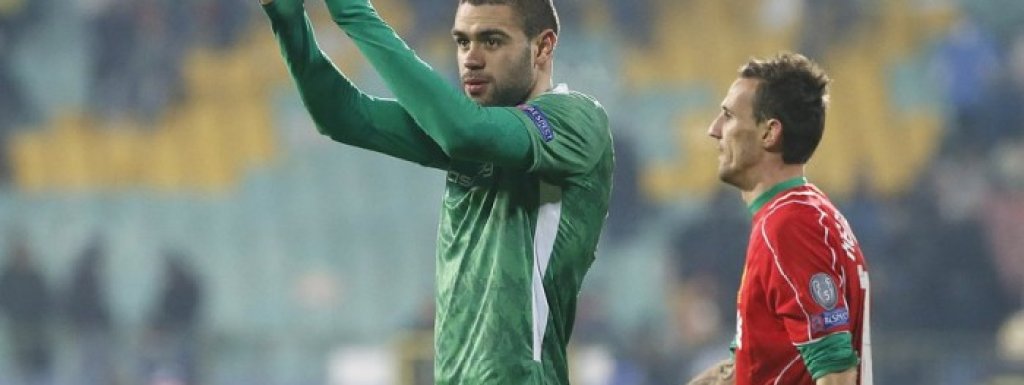 terziev