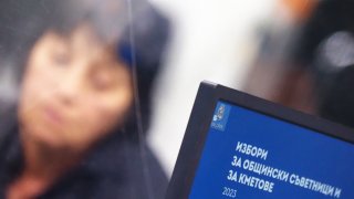 След балотажа: Кой печели в областните градове (ОБЗОР)