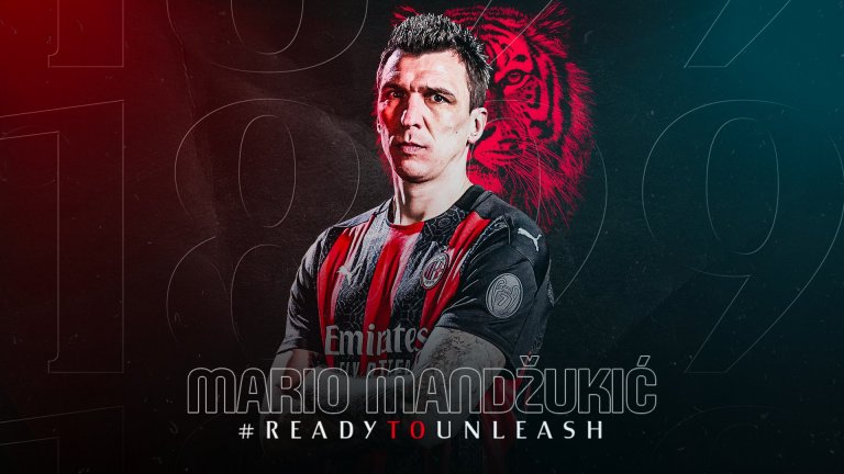 Златан приветства Манджукич в Милан: Сега двамата ще плашим противниците ни!