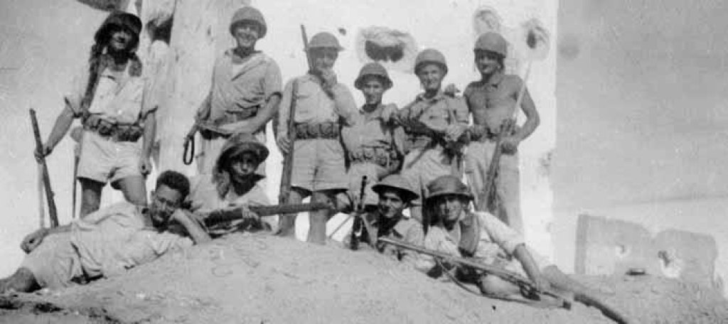 Nirim1948_1